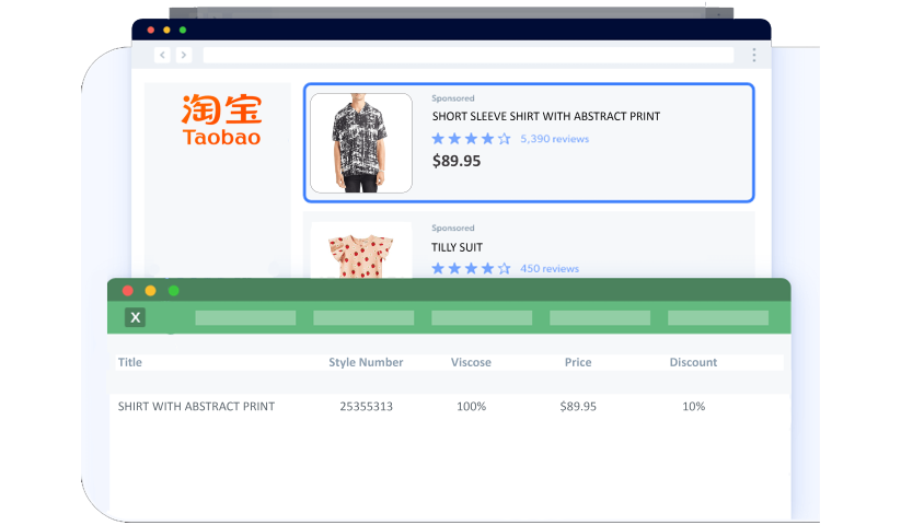 GskGlobal_Tmall_hk