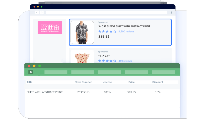 Kraft_Tmall_com