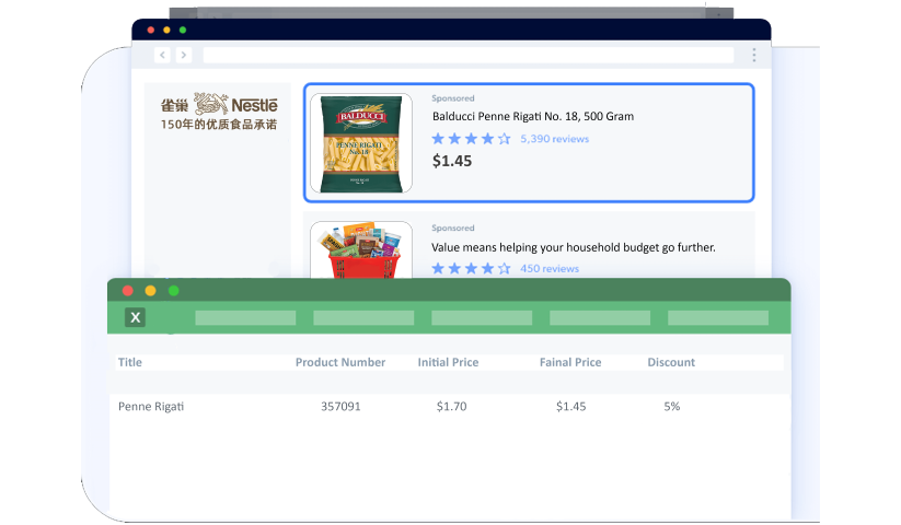 Nestle_Tmall_com