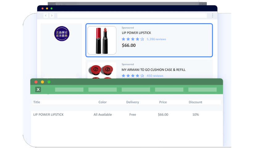 Nivea_Tmall_com