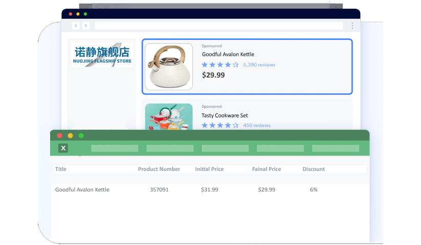 Nuojing_Tmall_com