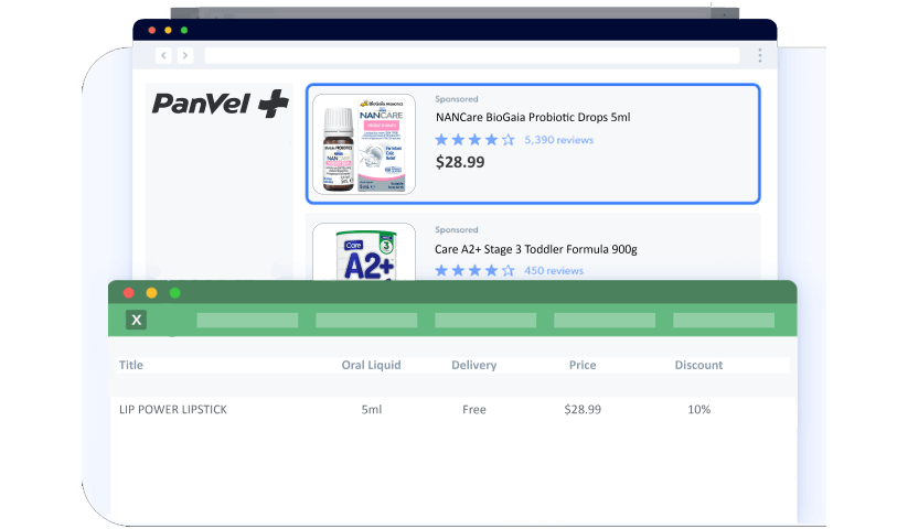 Panvel_com