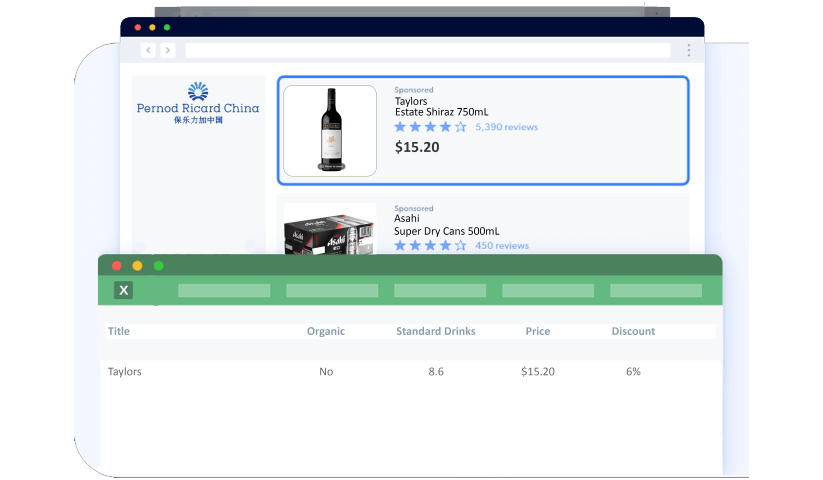 PernodRicard_Tmall_com