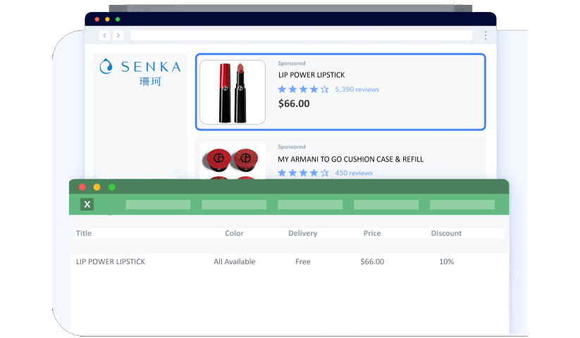 Sengansenka_Tmall_com