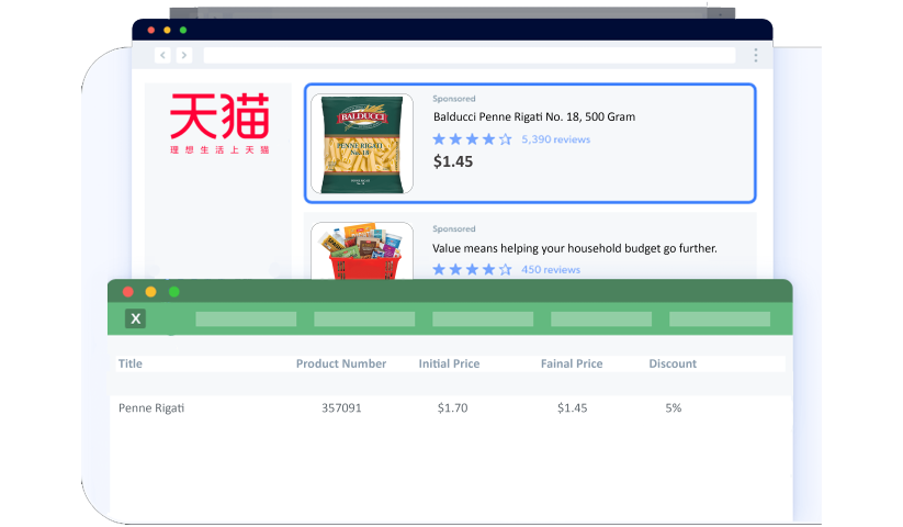 Tmall_Babynes_cn