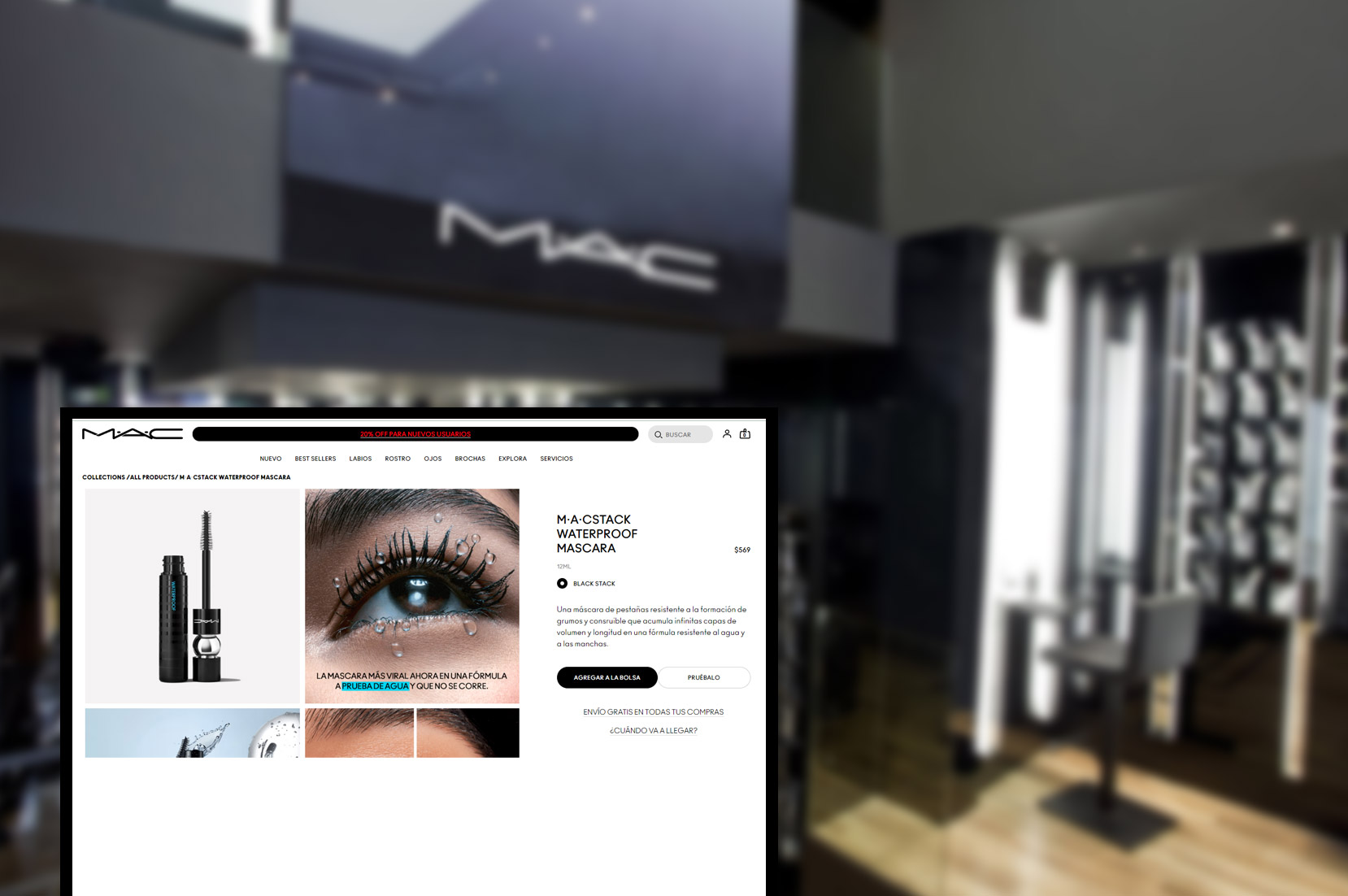 maccosmetics-comproduct-pricing-information-and-image-scraping-services