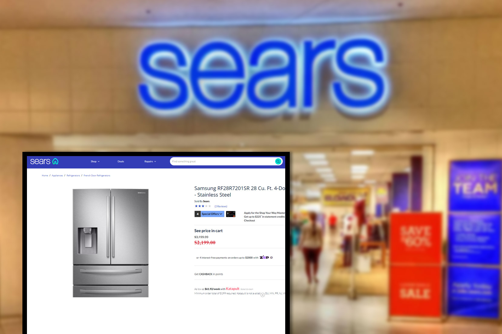 sears-comproduct-pricing-information-and-image-scraping-services