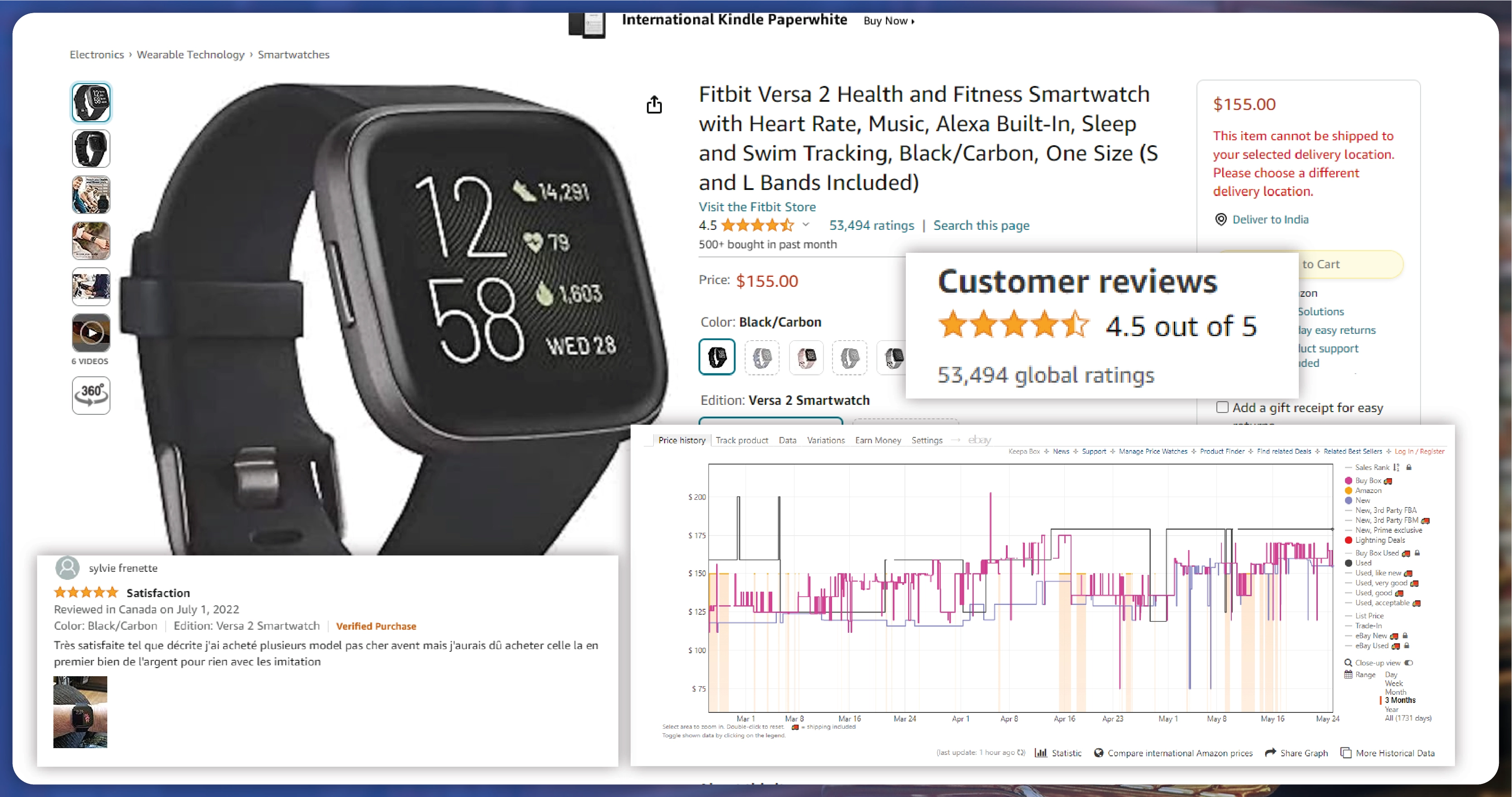 Fine-Tuning-Price-Matching-Tactics-for-eCommerce-01