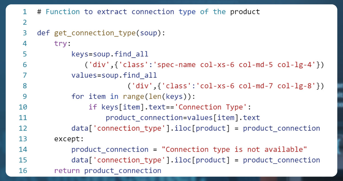 Function-for-extracting-product-connection-type