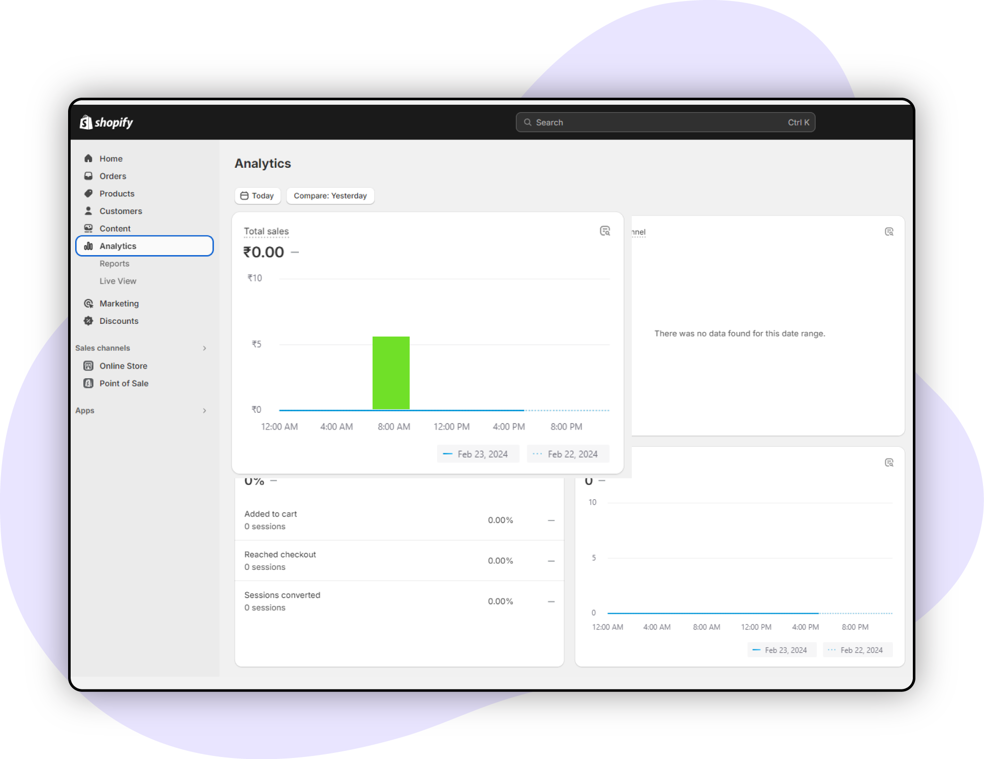 Inventory-Management